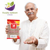 Kunjika Jadibooti Isabgol Beej - Psyllium Seeds - Edible Isabgol Seeds - Plantago Ovata - 100 gm