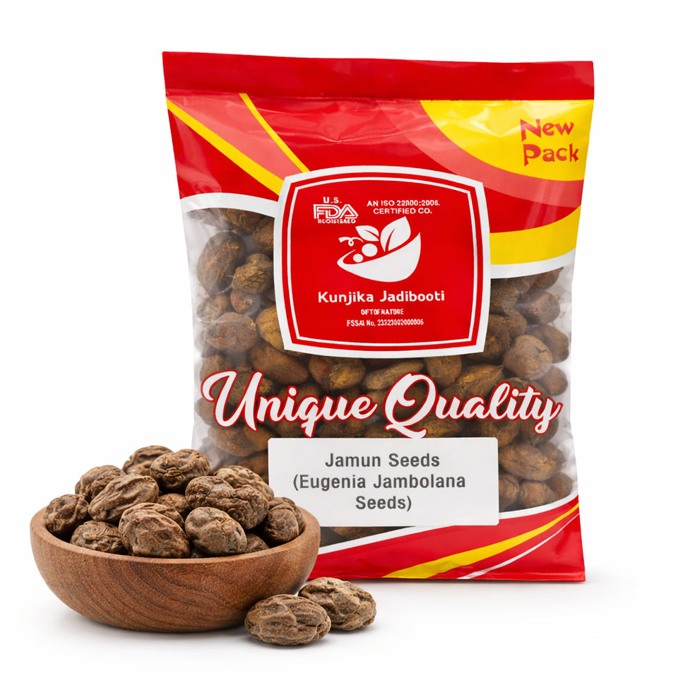 Kunjika Jadibooti Jamun Guthli - Syzygium Cumini - Eugenia Jambolana Seeds - Indian Blackberry Seeds - 100 gm