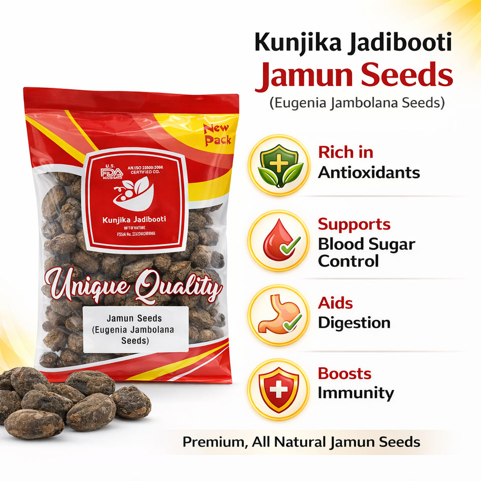 Kunjika Jadibooti Jamun Guthli - Syzygium Cumini - Eugenia Jambolana Seeds - Indian Blackberry Seeds - 100 gm