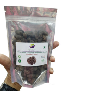 Kunjika Jadibooti Jamun Guthli - Syzygium Cumini - Eugenia Jambolana Seeds - Indian Blackberry Seeds - 100 gm