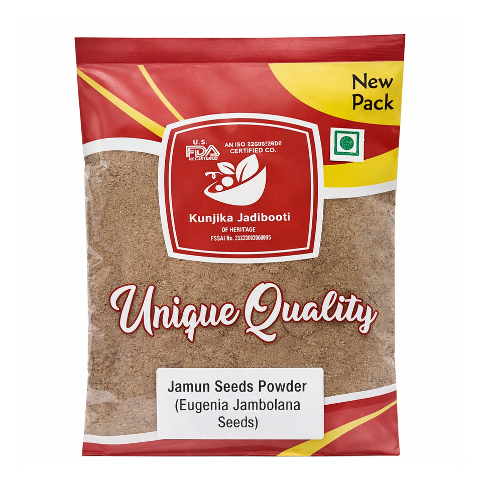 Kunjika Jadibooti Jamun Seed Powder | Jaamun Ki Guthli | Diabetes | Naaval Pazham | Indian blackberry | Syzygium cumini 100 gm