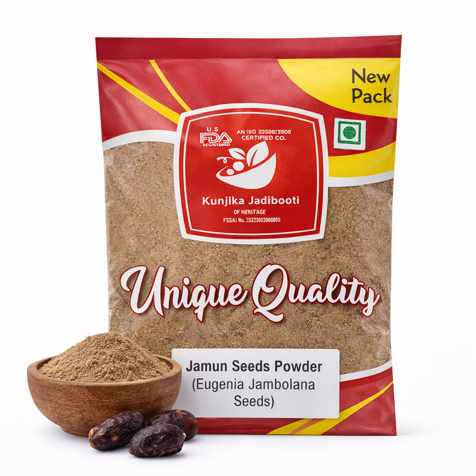 Kunjika Jadibooti Jamun Seed Powder | Jaamun Ki Guthli | Diabetes | Naaval Pazham | Indian blackberry | Syzygium cumini 100 gm
