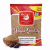 Kunjika Jadibooti Jamun Seed Powder | Jaamun Ki Guthli | Diabetes | Naaval Pazham | Indian blackberry | Syzygium cumini 100 gm