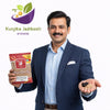 Kunjika Jadibooti Jamun Seed Powder | Jaamun Ki Guthli | Diabetes | Naaval Pazham | Indian blackberry | Syzygium cumini 100 gm