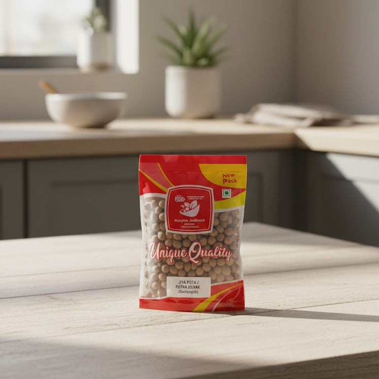 Kunjika Jadibooti Jeevak Beej - Jiya Pota Seeds - Putra Jivak Beej - Putra Jeevak Beej - Pure & Natural (100 Grams)
