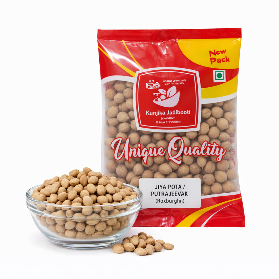 Kunjika Jadibooti Jeevak Beej - Jiya Pota Seeds - Putra Jivak Beej - Putra Jeevak Beej - Pure & Natural (100 Grams)
