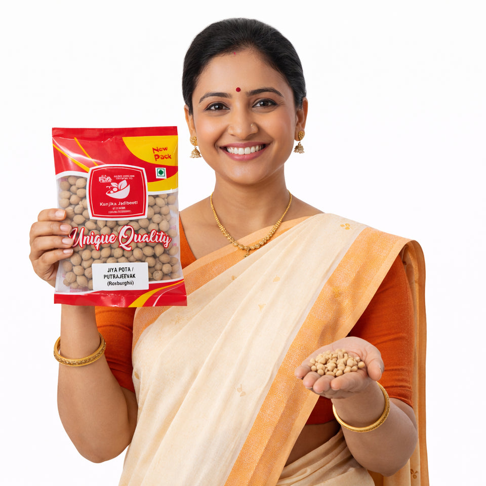 Kunjika Jadibooti Jeevak Beej - Jiya Pota Seeds - Putra Jivak Beej - Putra Jeevak Beej - Pure & Natural (100 Grams)
