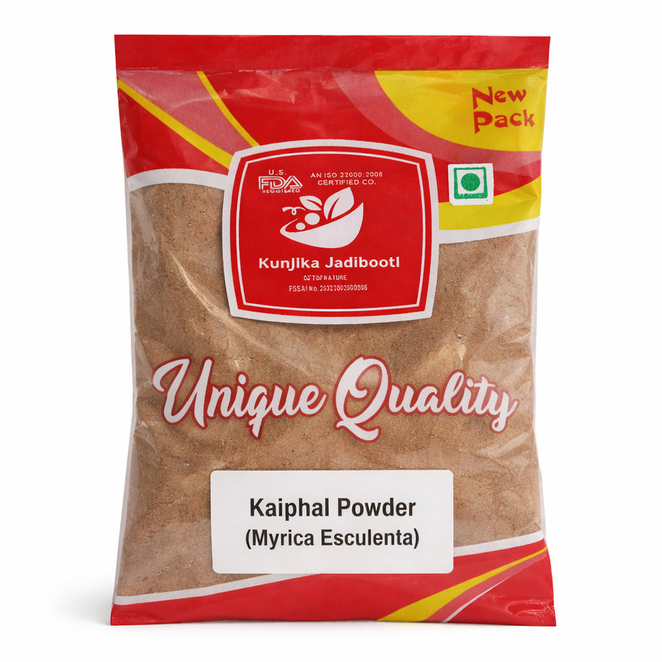 Kunjika Jadibooti Kayfal Powder | Kaifal Powder | Kaiphal Powder | Myrica Esculenta | Myrica Nagi 100 Gm