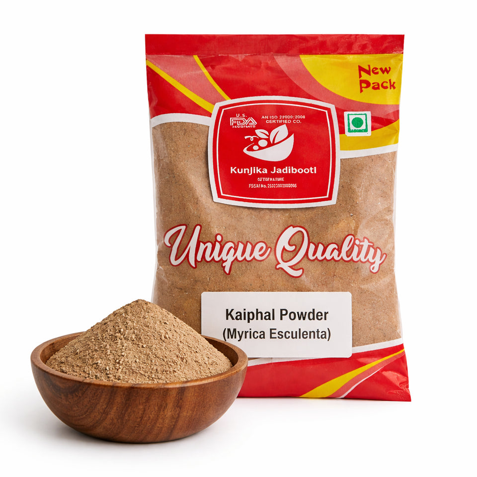 Kunjika Jadibooti Kayfal Powder | Kaifal Powder | Kaiphal Powder | Myrica Esculenta | Myrica Nagi 100 Gm