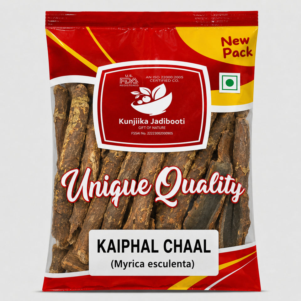 Kunjika Jadibooti Kaiphal - Myrica Esculenta - Myrica Nagi (100 Grams)