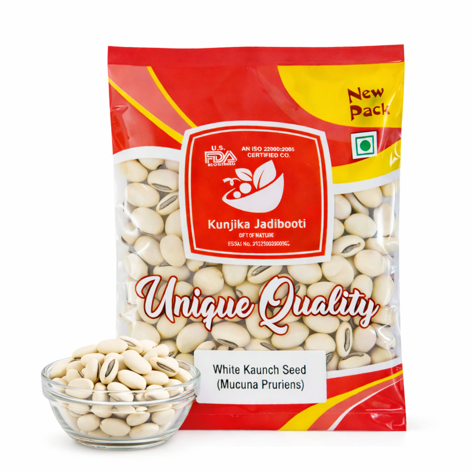 Kunjika Jadibooti White Kaunch beej, Konch Seed, Safed Koch ke beej, Alkushi, Kauch, Mucuna Pruriens, Velvet Beans, Kapikachhu, Cowitch, Cowhage (100 Grams)