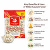 Kunjika Jadibooti White Kaunch beej, Konch Seed, Safed Koch ke beej, Alkushi, Kauch, Mucuna Pruriens, Velvet Beans, Kapikachhu, Cowitch, Cowhage (100 Grams)