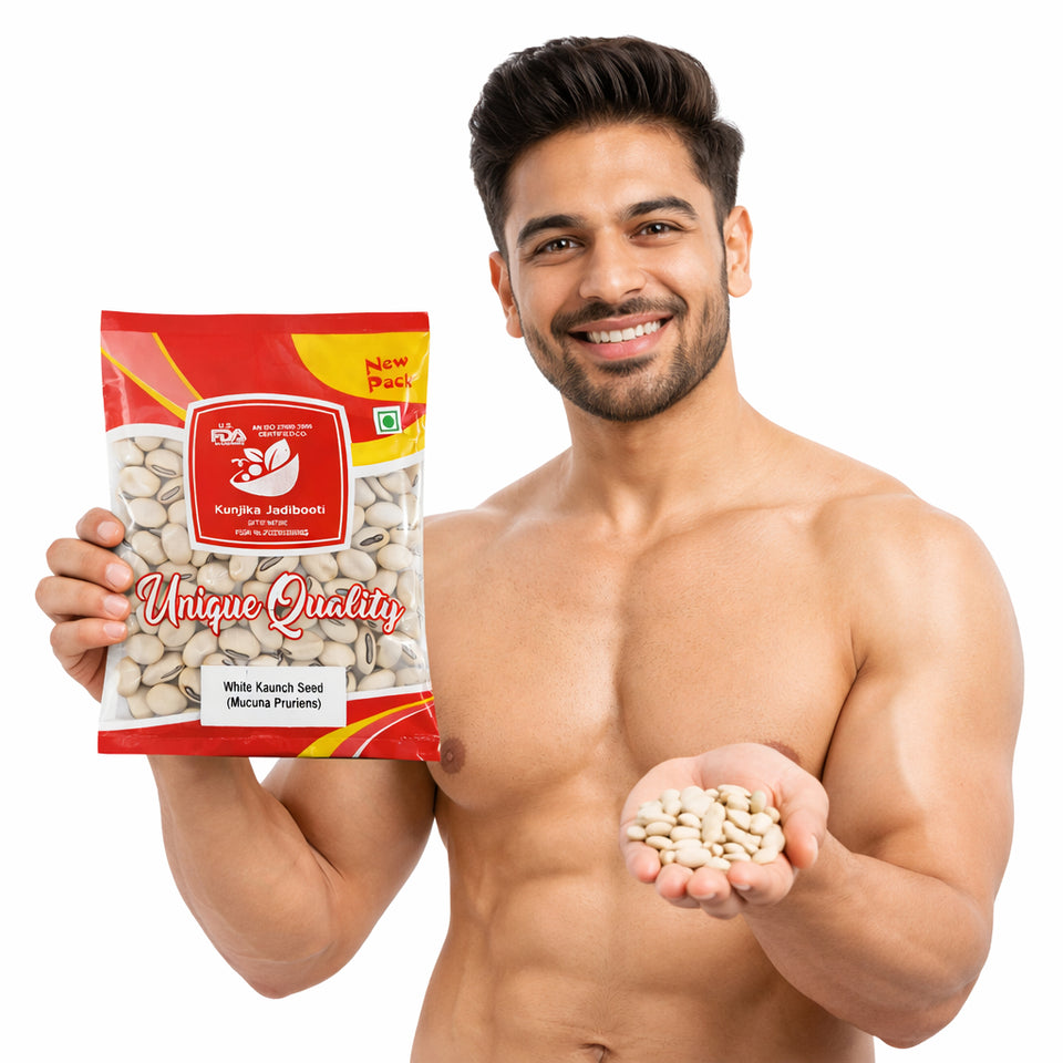Kunjika Jadibooti White Kaunch beej, Konch Seed, Safed Koch ke beej, Alkushi, Kauch, Mucuna Pruriens, Velvet Beans, Kapikachhu, Cowitch, Cowhage (100 Grams)