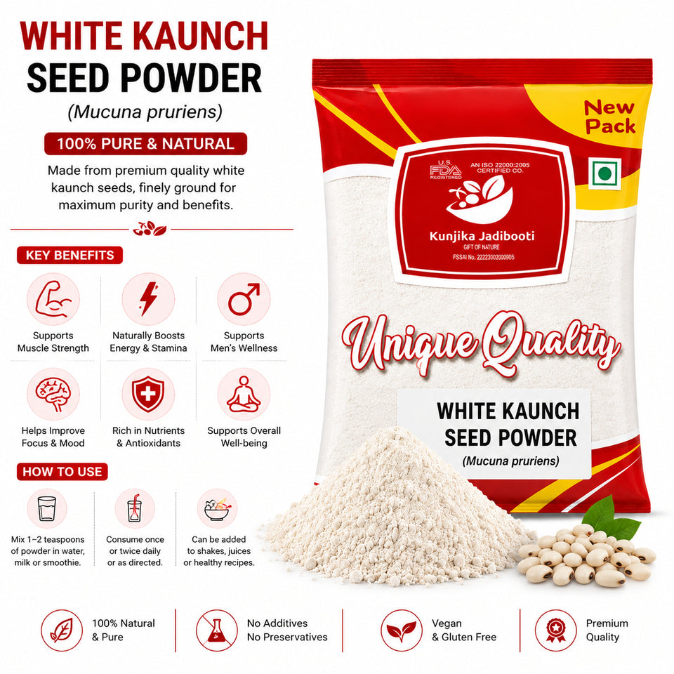 Kunjika Jadibooti White Kaunch Beej Powder, Konch Seed Churan, Safed Koch ke beej, Alkushi, Kauch, Mucuna Pruriens, Velvet Beans, Kapikachhu Powder (100 Grams)