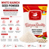 Kunjika Jadibooti White Kaunch Beej Powder, Konch Seed Churan, Safed Koch ke beej, Alkushi, Kauch, Mucuna Pruriens, Velvet Beans, Kapikachhu Powder (100 Grams)
