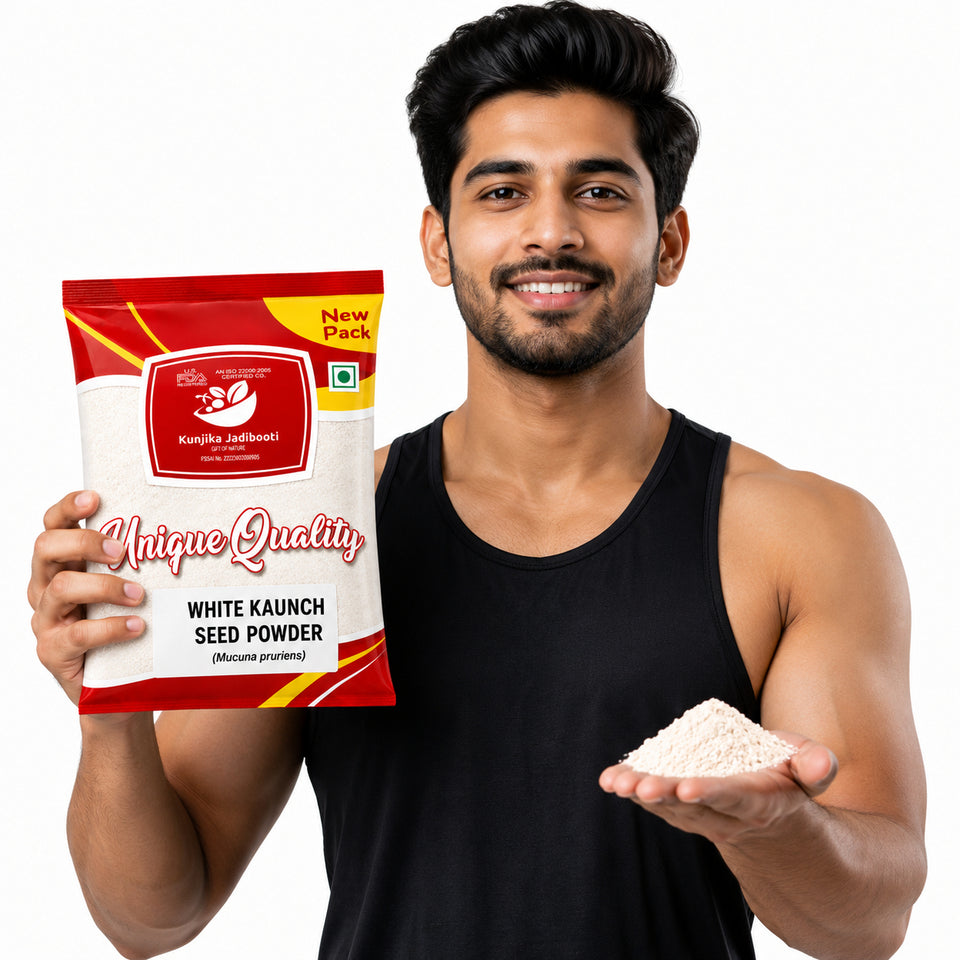 Kunjika Jadibooti White Kaunch Beej Powder, Konch Seed Churan, Safed Koch ke beej, Alkushi, Kauch, Mucuna Pruriens, Velvet Beans, Kapikachhu Powder (100 Grams)