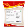 Kunjika Jadibooti White Kaunch Beej Powder, Konch Seed Churan, Safed Koch ke beej, Alkushi, Kauch, Mucuna Pruriens, Velvet Beans, Kapikachhu Powder (100 Grams)