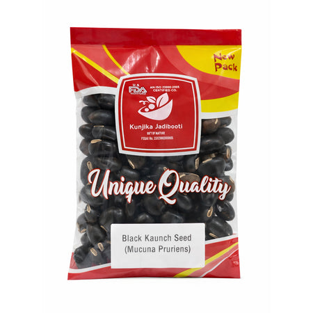 Kunjika Jadibooti Kaunch Beej Kala - Mucuna Pruriens - Black Kaunch Seeds - Cowhage (100 Grams)
