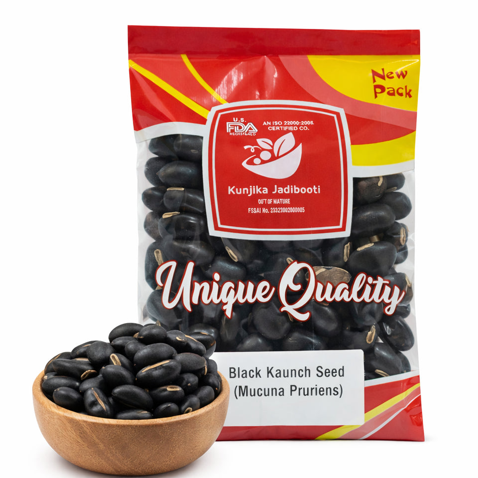 Kunjika Jadibooti Kaunch Beej Kala - Mucuna Pruriens - Black Kaunch Seeds - Cowhage (100 Grams)