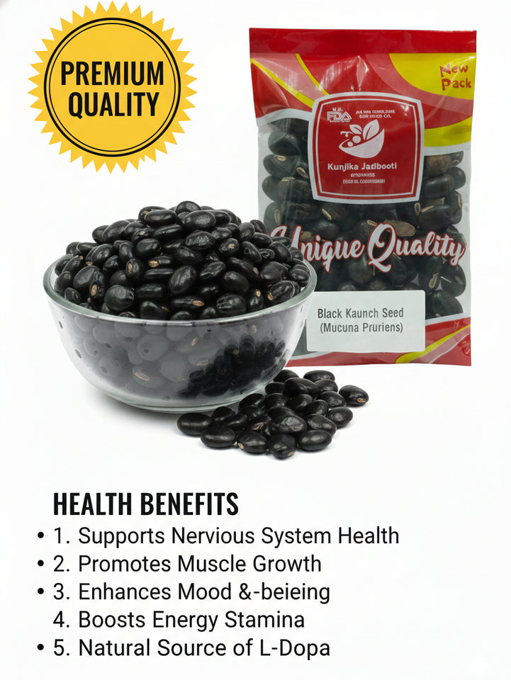 Kunjika Jadibooti Kaunch Beej Kala - Mucuna Pruriens - Black Kaunch Seeds - Cowhage (100 Grams)