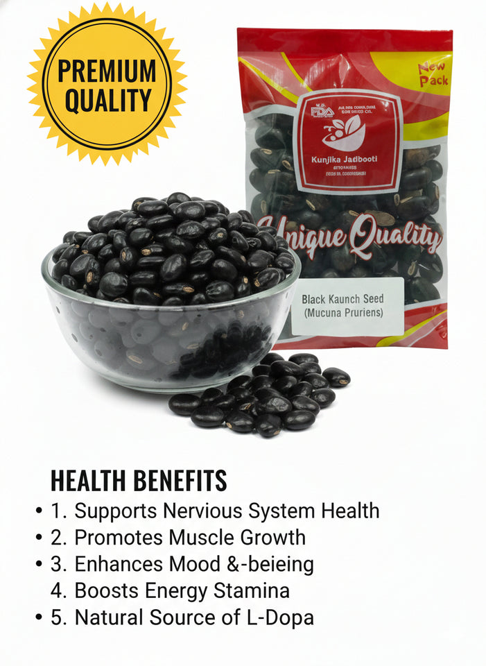 Kunjika Jadibooti Kaunch Beej Kala - Mucuna Pruriens - Black Kaunch Seeds - Cowhage (100 Grams)