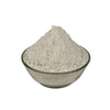 Kunjika Jadibooti Kaunch Beej Kala Churan - Mucuna Pruriens - Black Kaunch Seeds Powder - Cowhage Powder (100 Grams)