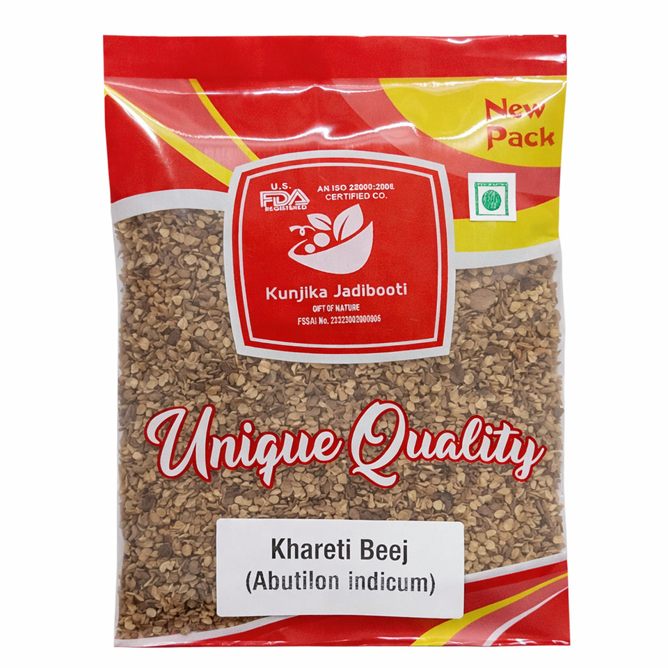 Kunjika Jadibooti Khareti Beej - Kharaiti Beej - Beej Bala - Atibala - Abutilon Indicum (100 Grams)