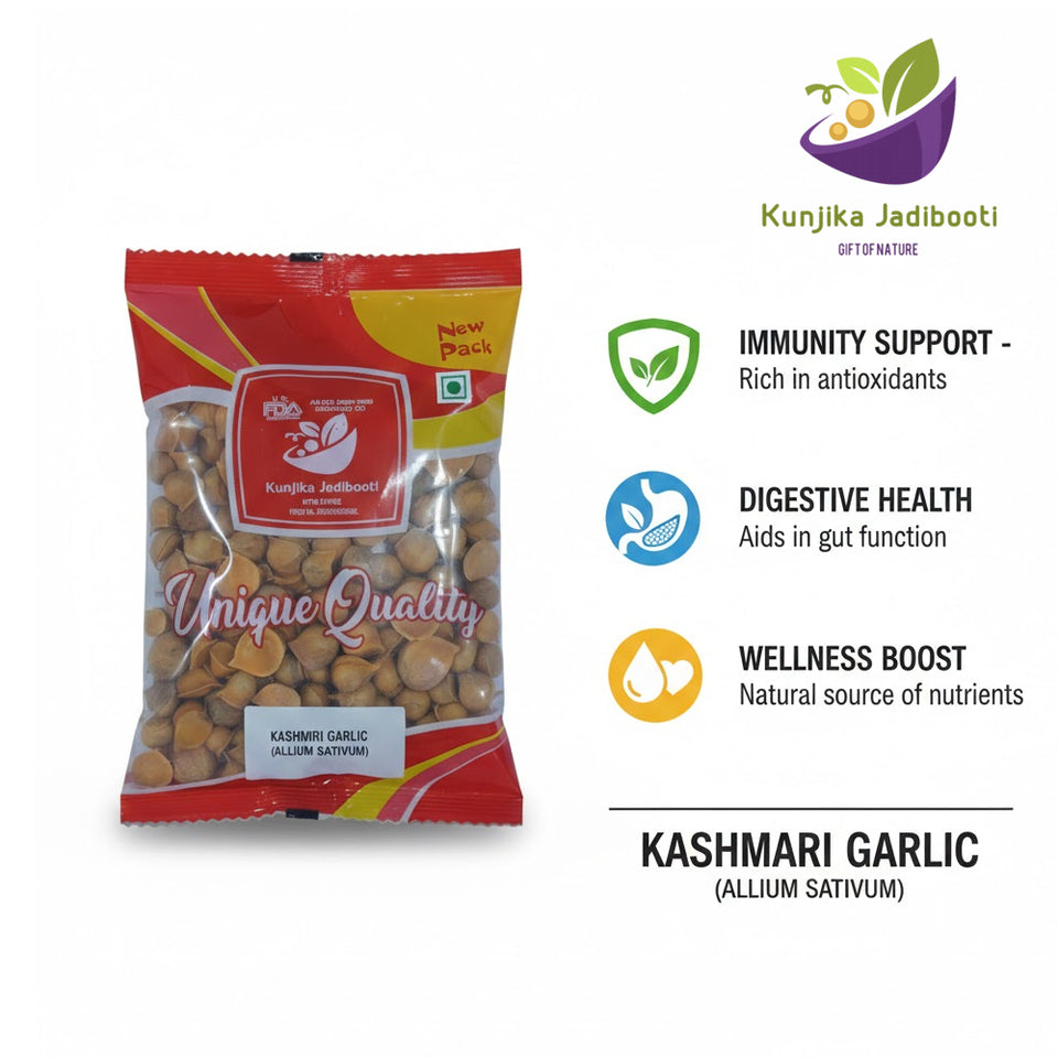 Kunjika Jadibooti Himalayan Garlic/Kashmiri Lehsun Himalayan Single Clove Garlic for Strong Immunity & Diabetes (100 Grams)