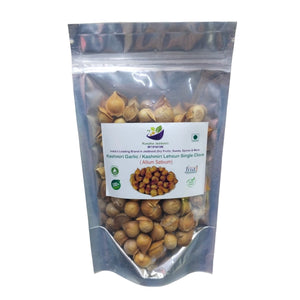 Kunjika Jadibooti Himalayan Garlic/Kashmiri Lehsun Himalayan Single Clove Garlic for Strong Immunity & Diabetes (100 Grams)