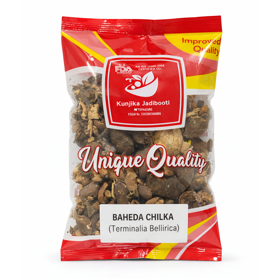 Kunjika Jadibooti Bahera Chilka | Baheda | Bibhitaki | Terminalia Bellirica | Natural and Pure - Ayurvedic Herb for Digestion and Respiratory Health