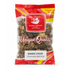 Kunjika Jadibooti Bahera Chilka | Baheda | Bibhitaki | Terminalia Bellirica | Natural and Pure - Ayurvedic Herb for Digestion and Respiratory Health