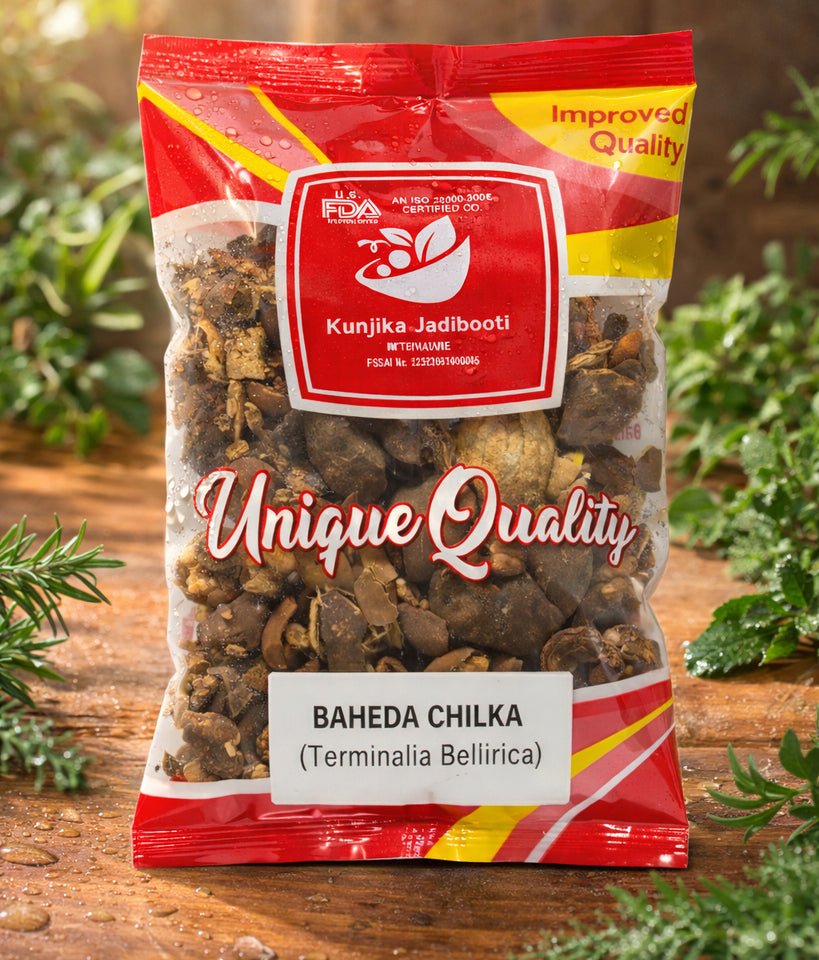 Kunjika Jadibooti Bahera Chilka | Baheda | Bibhitaki | Terminalia Bellirica | Natural and Pure - Ayurvedic Herb for Digestion and Respiratory Health
