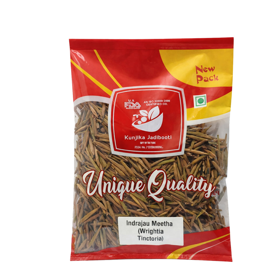 Kunjika Jadibooti Indrajau Meetha - Inderjoo Meetha - Indra Jau - Indrajav Meetha - Indrajo Meetha - Indrajao Seeds - Wrightia Tinctoria (100 GM)
