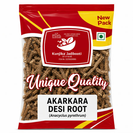 Kunjika Jadibooti Akarkara Indian | Akarkara Asli | Anacyclus Pyrethrum | Pellitory Root (100 Grams)
