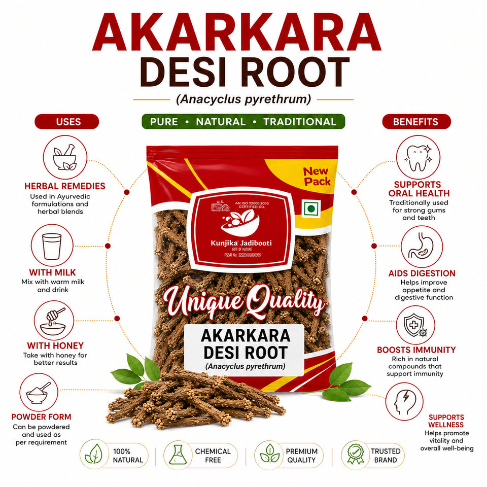 Kunjika Jadibooti Akarkara Indian | Akarkara Asli | Anacyclus Pyrethrum | Pellitory Root (100 Grams)