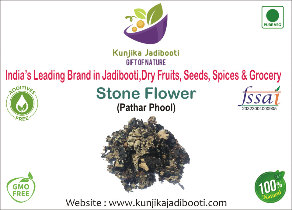 Kunjika Jadibooti Black Stone Flower Spice, Pathar/Patthar ke Phool Spice | Dagad Phool, Kalpasi | For Flavourful Cooking 100 grams