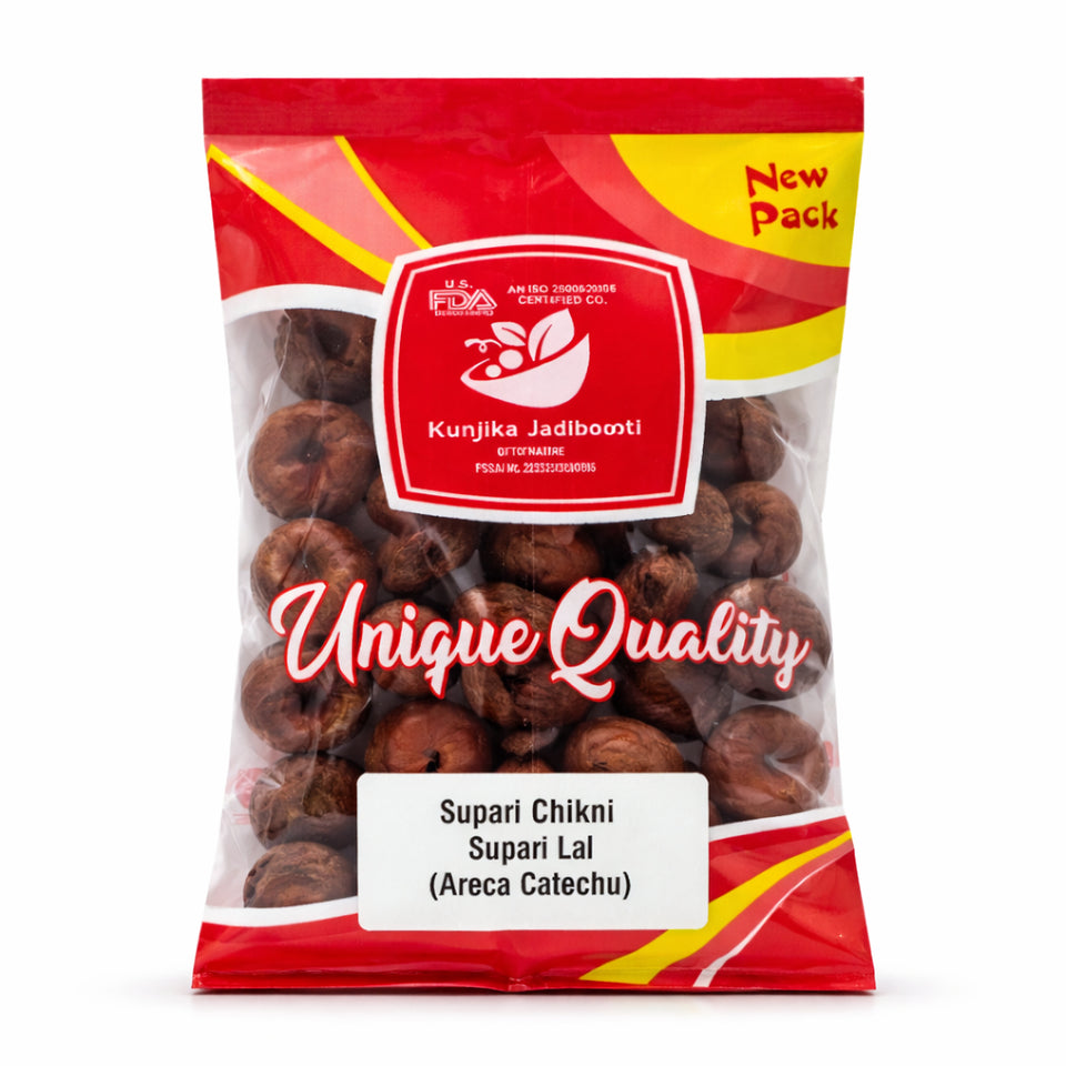 Kunjika Jadibooti Supari Chikni Whole - Supari Lal (Areca Catechu) 100 grams