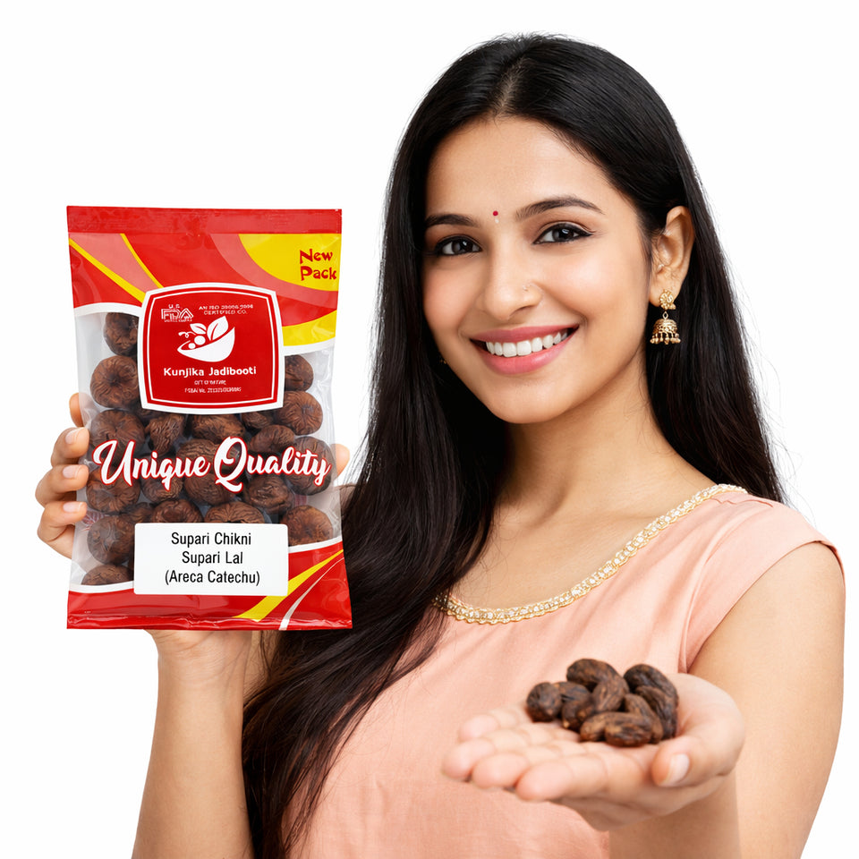 Kunjika Jadibooti Supari Chikni Whole - Supari Lal (Areca Catechu) 100 grams