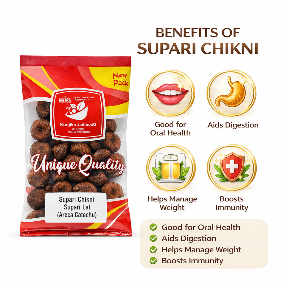 Kunjika Jadibooti Supari Chikni Whole - Supari Lal (Areca Catechu) 100 grams