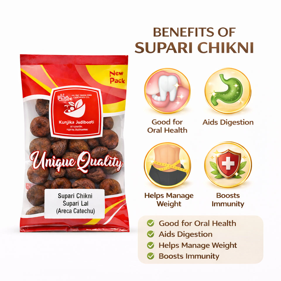 Kunjika Jadibooti Supari Chikni Whole - Supari Lal (Areca Catechu) 100 grams
