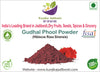 Kunjika Jadibooti Natural Raw Gudhal Powder |Hair pack, Face Pack, Eating (Gudhal ka Phool, Mandaram, Gongura, Mandaram, Arhul) 100 grams