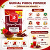 Kunjika Jadibooti Natural Raw Gudhal Powder |Hair pack, Face Pack, Eating (Gudhal ka Phool, Mandaram, Gongura, Mandaram, Arhul) 100 grams