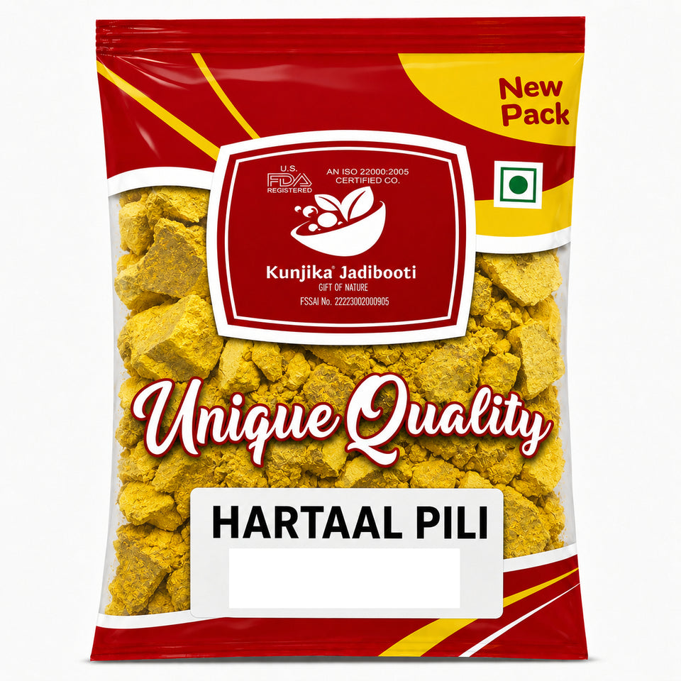 Kunjika Jadibooti Hartaal Pili - Hadtaal Pili - Hartal Yellow 100 grams