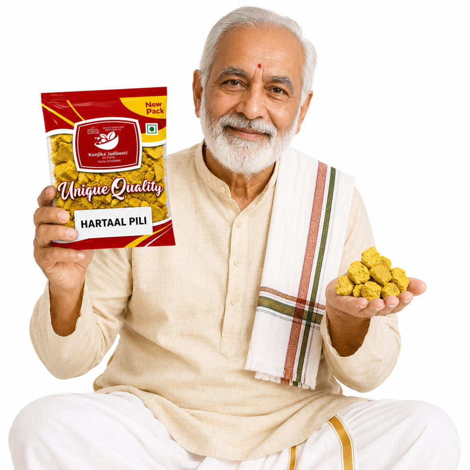 Kunjika Jadibooti Hartaal Pili - Hadtaal Pili - Hartal Yellow 100 grams