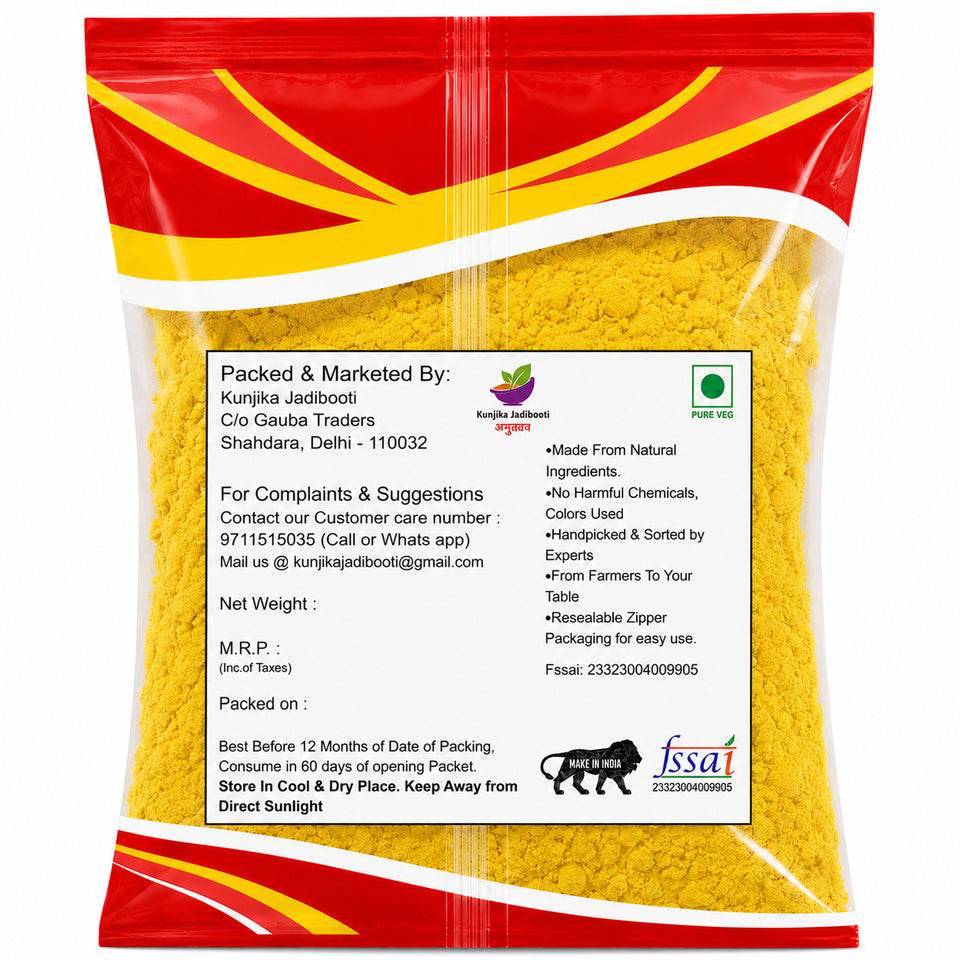 Kunjika Jadibooti Hartaal Pili - Hadtaal Pili - Hartal Yellow 100 grams