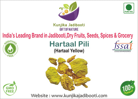 Kunjika Jadibooti Hartaal Pili - Hadtaal Pili - Hartal Yellow 100 grams