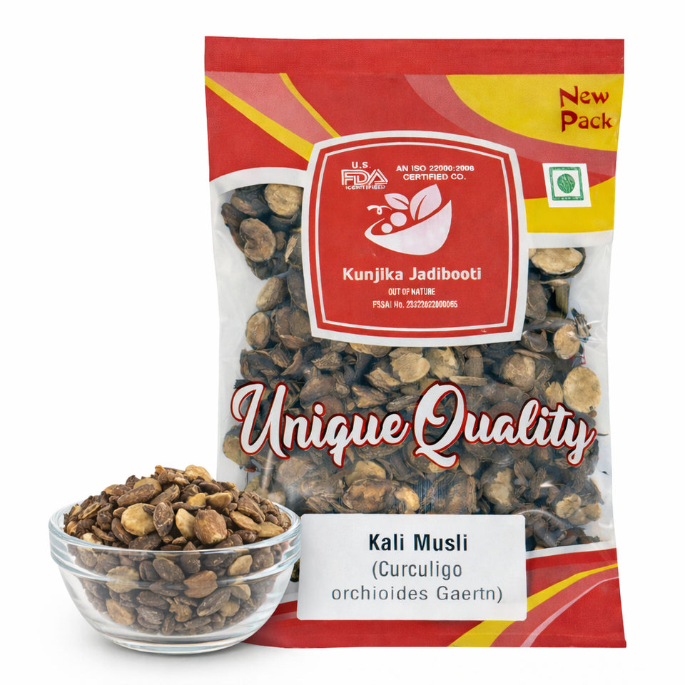 Kunjika Jadibooti Kali Musli - Curculigo Orchiodes - Black Musli Root -100 grams
