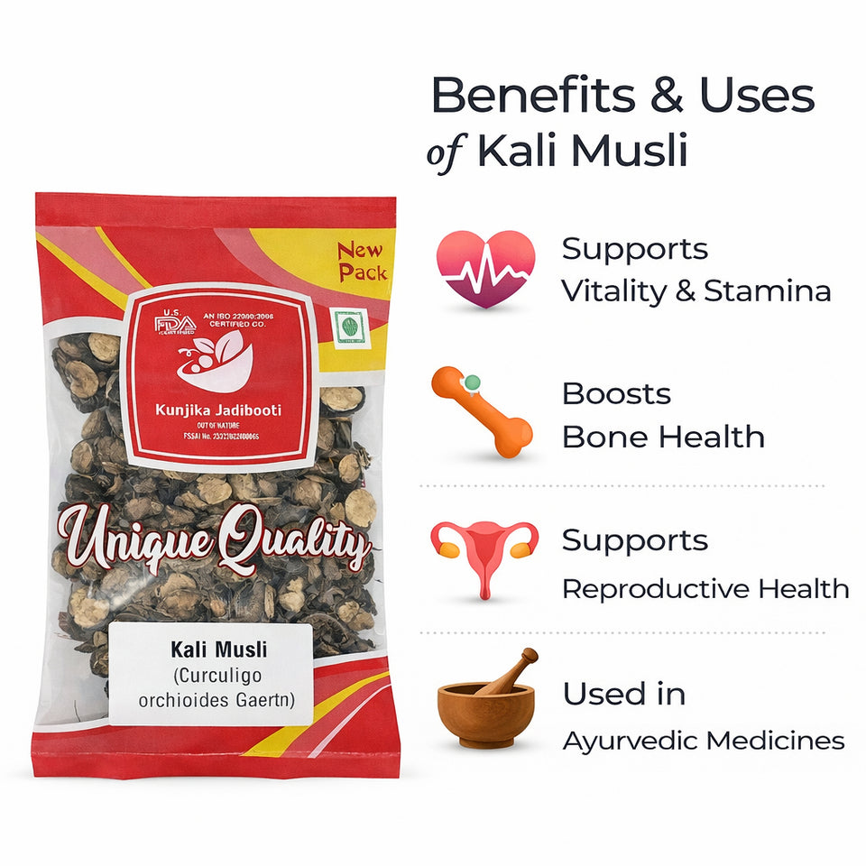 Kunjika Jadibooti Kali Musli - Curculigo Orchiodes - Black Musli Root -100 grams