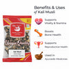 Kunjika Jadibooti Kali Musli - Curculigo Orchiodes - Black Musli Root -100 grams