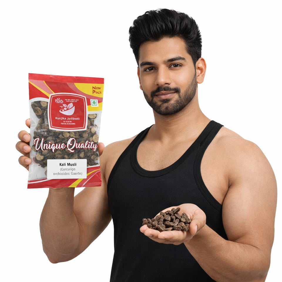 Kunjika Jadibooti Kali Musli - Curculigo Orchiodes - Black Musli Root -100 grams